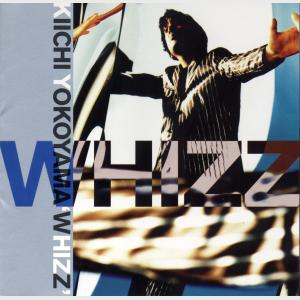 Whizz - Kiichi Yokoyama (Japan, 1997)