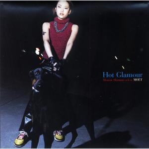 Hot Glamour - Moét (Japan, 1999)