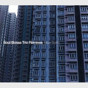 Blue Sonic - Soul Bossa Trio (Japan, 2000)