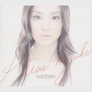 History - Alisa Mizuki (Japan, 2004)