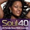 Soul 40 - Various Artists (United Kingdom, 2009)