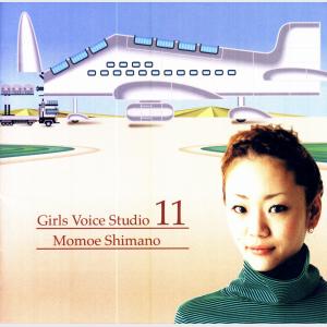 Girls Voice Studio 11 - Moét (Japan, 2002)